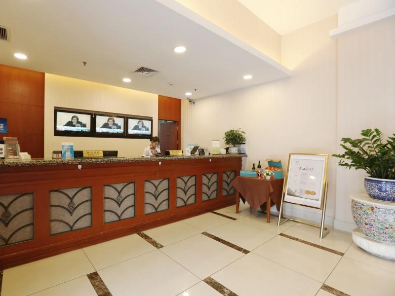 Greentree Inn Beijing Haidian District Qingheqiao Business Hotel מראה חיצוני תמונה