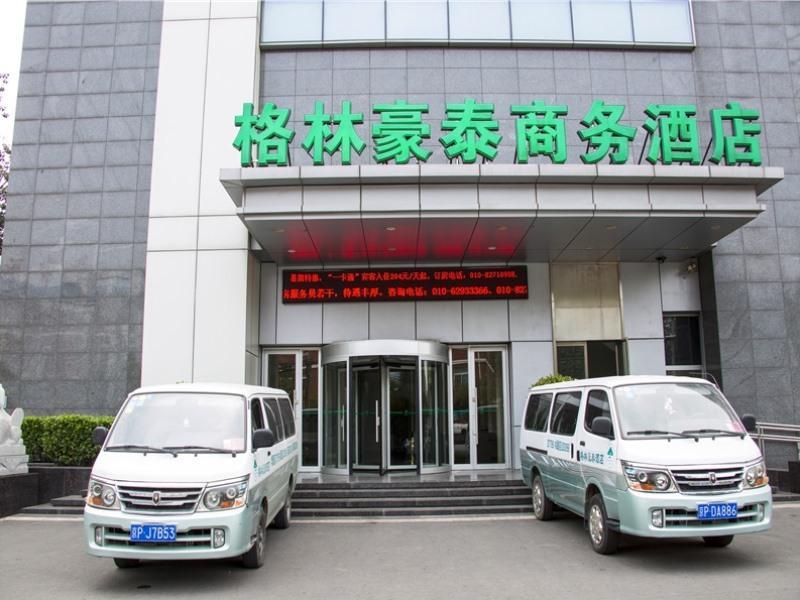 Greentree Inn Beijing Haidian District Qingheqiao Business Hotel מראה חיצוני תמונה
