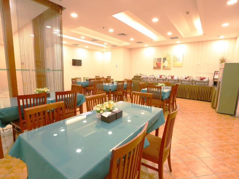 Greentree Inn Beijing Haidian District Qingheqiao Business Hotel מראה חיצוני תמונה