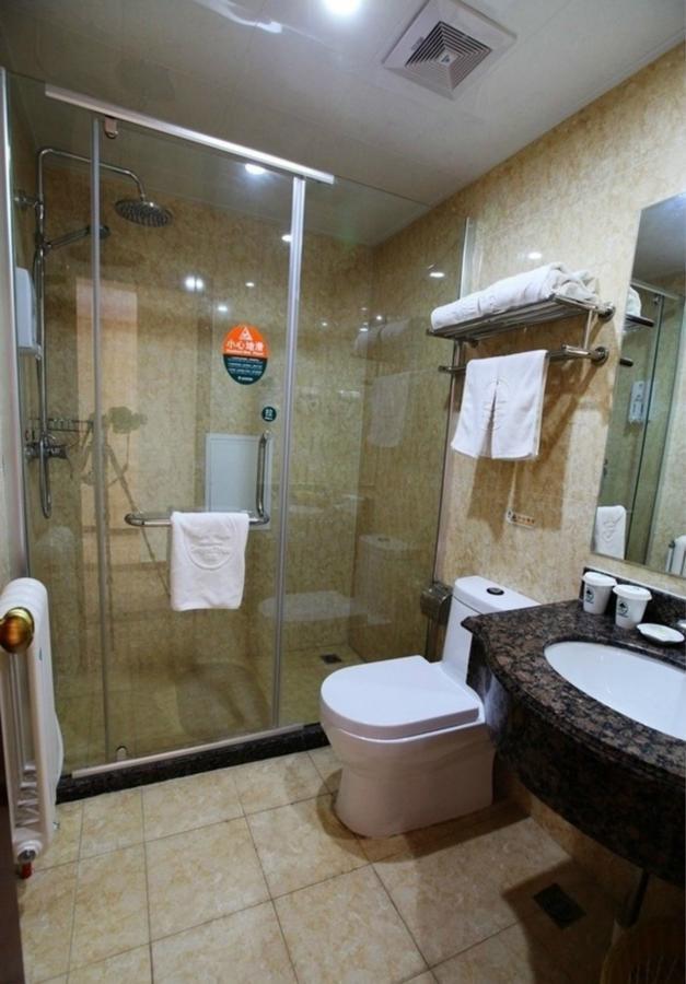 Greentree Inn Beijing Haidian District Qingheqiao Business Hotel מראה חיצוני תמונה