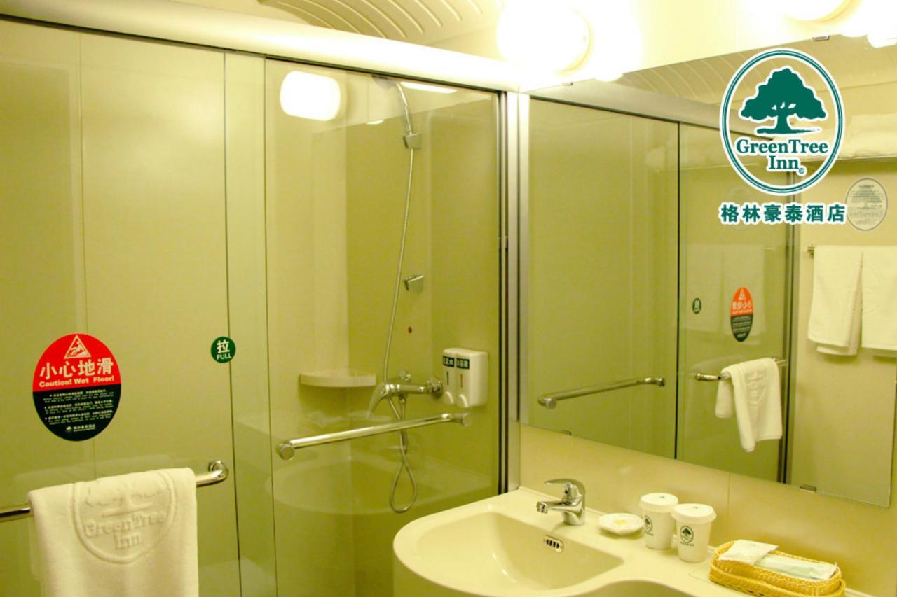 Greentree Inn Beijing Haidian District Qingheqiao Business Hotel מראה חיצוני תמונה