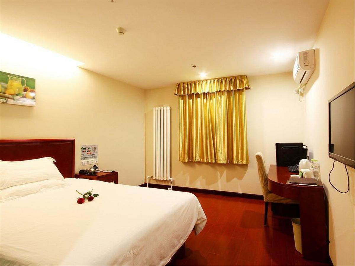 Greentree Inn Beijing Haidian District Qingheqiao Business Hotel מראה חיצוני תמונה
