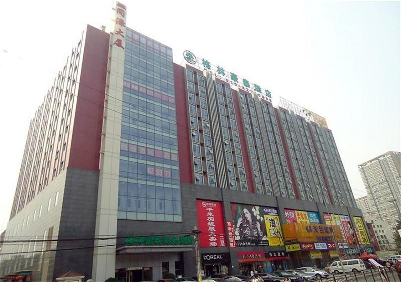 Greentree Inn Beijing Haidian District Qingheqiao Business Hotel מראה חיצוני תמונה